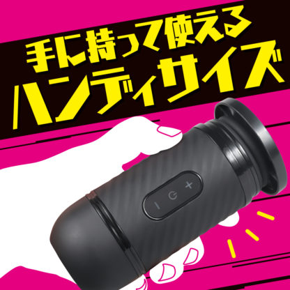 簡単コンパクト高速ピストンマシン　ＨＳＰ－１［　Ｈｉｇｈ　Ｓｐｅｅｄ　Ｐｉｓｔｏｎ　１］　　簡單輕巧高速活塞機　HSP-1［ High Speed Piston 1］3